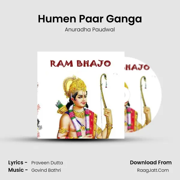 Humen Paar Ganga MP3 Song by Anuradha Paudwal Cover