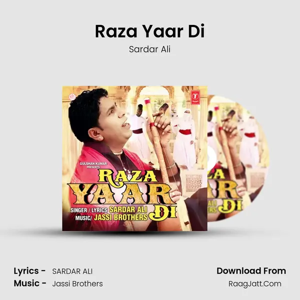 Raza Yaar Di - Sardar Ali