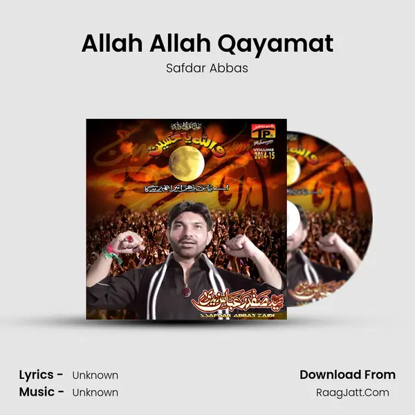 Allah Allah Qayamat MP3 Song by Safdar Abbas Cover