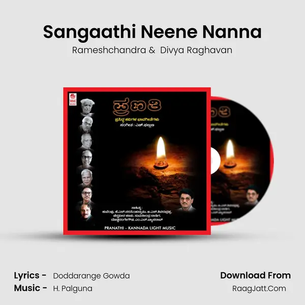 Sangaathi Neene Nanna MP3 Song by Rameshchandra Cover