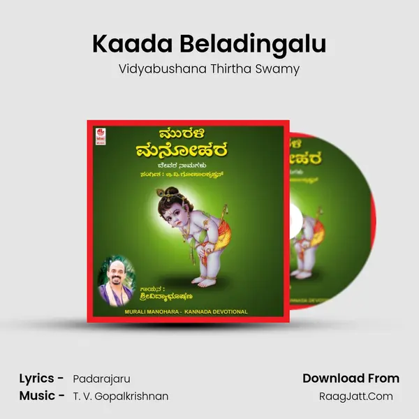Kaada Beladingalu MP3 Song by Vidyabushana Thirtha Swamy Cover