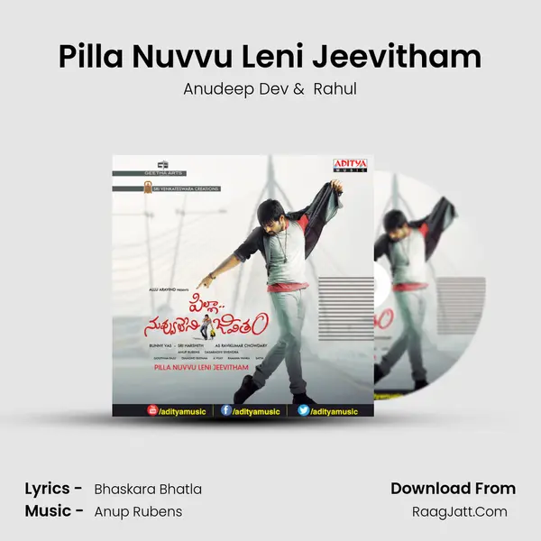 Pilla Nuvvu Leni Jeevitham MP3 Song by Anudeep Dev Cover