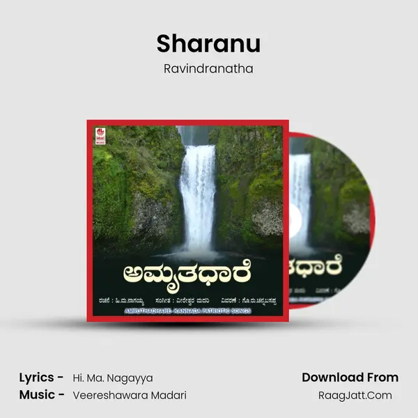Sharanu MP3 Song by Ravindranatha Cover