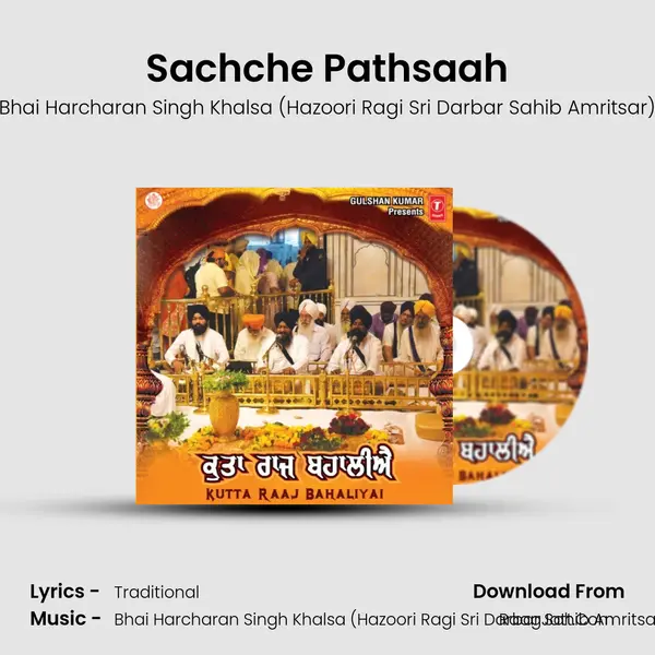 Sachche Pathsaah mp3 song