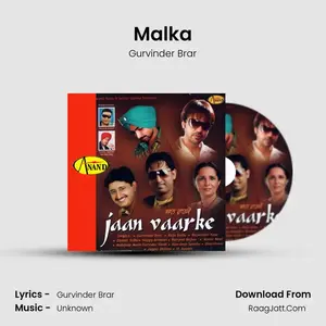 Malka Cover