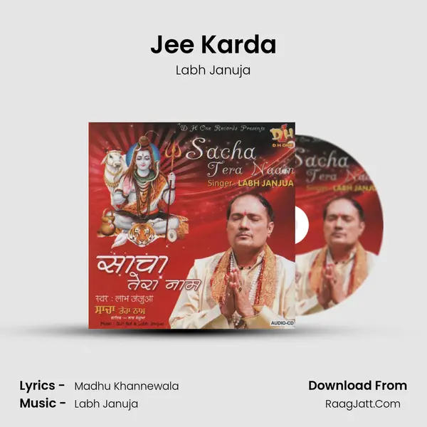 Jee Karda MP3 Song by Labh Januja Cover