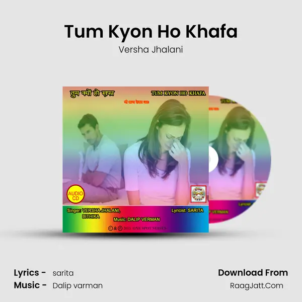 Tum Kyon Ho Khafa MP3 Song by Versha Jhalani Cover