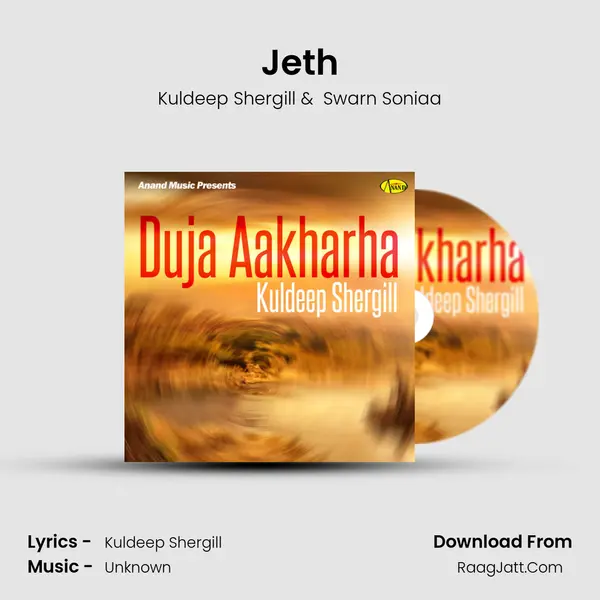 Jeth MP3 Song by Kuldeep Shergill Cover