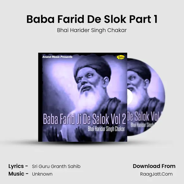 Baba Farid De Slok Part 1 MP3 Song by Bhai Harider Singh Chakar Cover