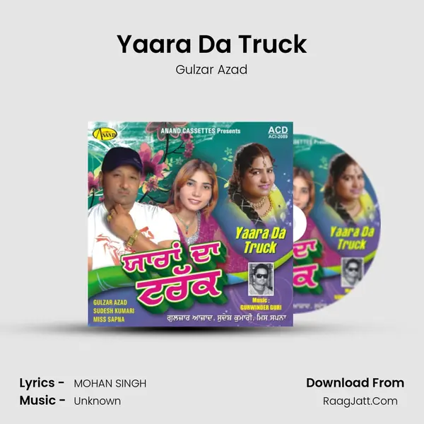 Yaara Da Truck MP3 Song by Gulzar Azad Cover