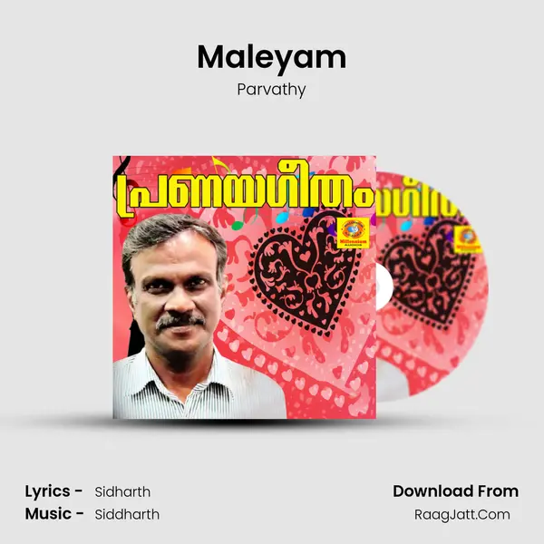 Maleyam MP3 Song by Parvathy Cover