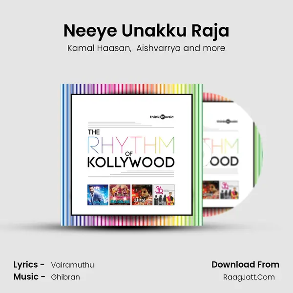 Neeye Unakku Raja MP3 Song by Kamal Haasan Cover