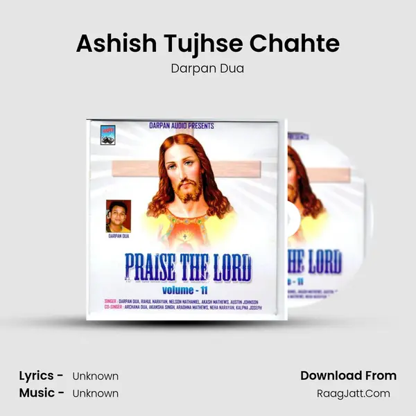Ashish Tujhse Chahte MP3 Song by Darpan Dua Cover