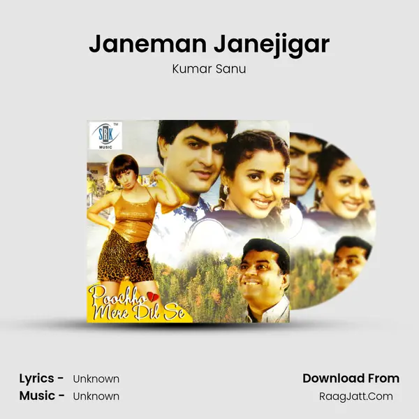 Janeman Janejigar MP3 Song by Kumar Sanu Cover