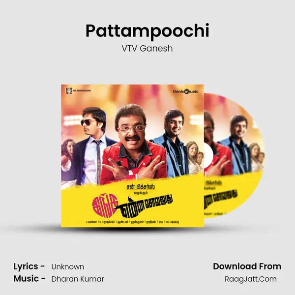 Pattampoochi MP3 Song by VTV Ganesh Cover