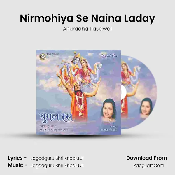Nirmohiya Se Naina Laday MP3 Song by Anuradha Paudwal Cover