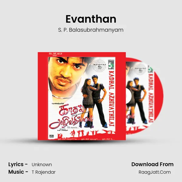 Evanthan MP3 Song by S. P. Balasubrahmanyam Cover