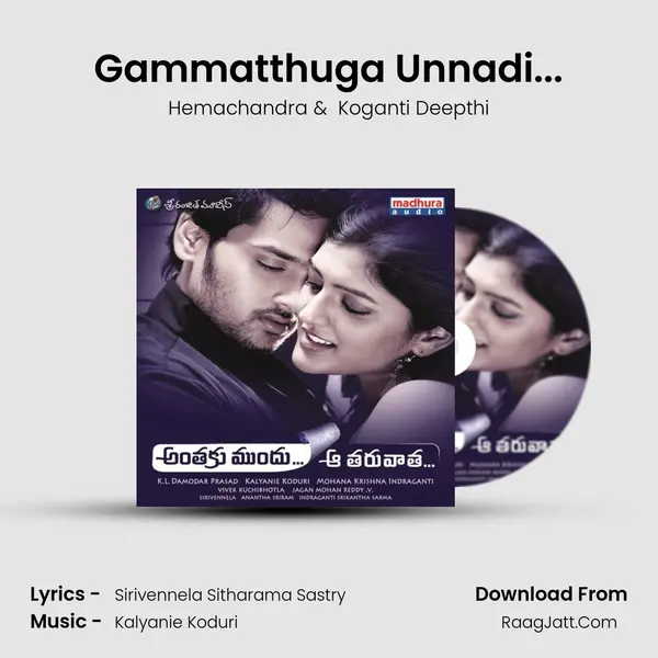 Gammatthuga Unnadi... MP3 Song by Hemachandra Cover