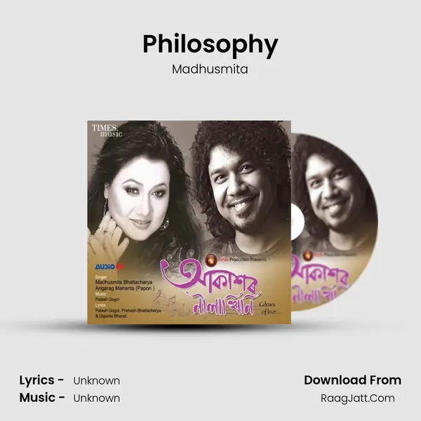 Philosophy MP3 Song by Madhusmita Cover