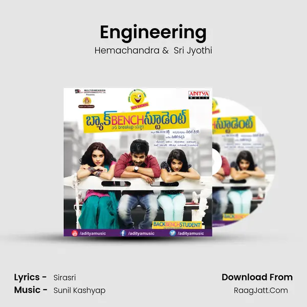 Engineering MP3 Song by Hemachandra Cover