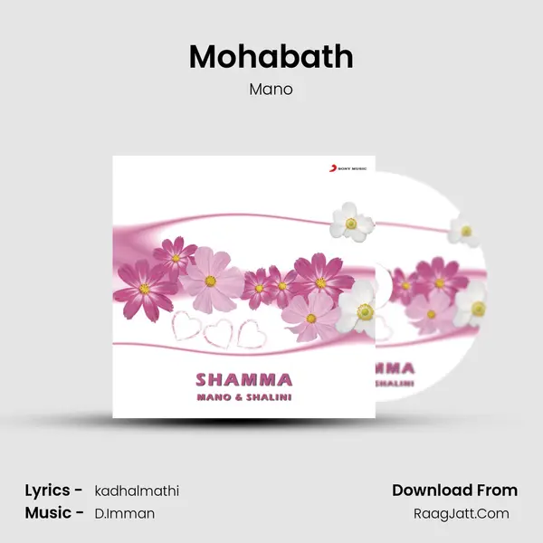 Mohabath MP3 Song by Mano Cover