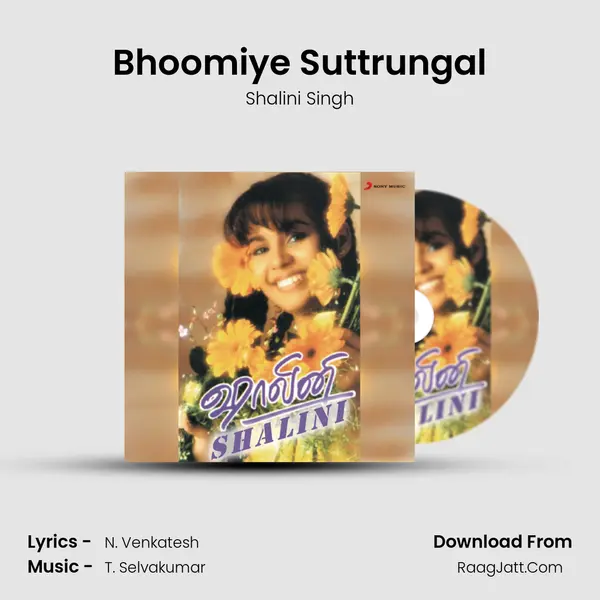 Bhoomiye Suttrungal MP3 Song by Shalini Singh Cover