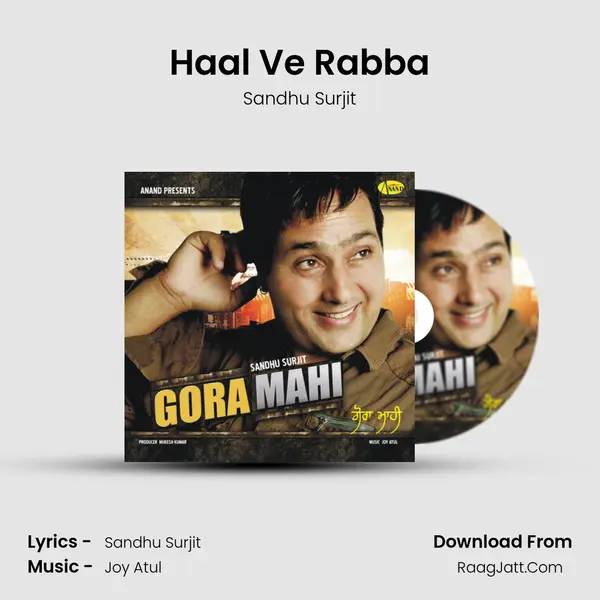 Haal Ve Rabba MP3 Song by Sandhu Surjit Cover