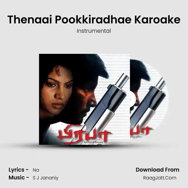 Thenaai Pookkiradhae Karoake MP3 Song by Instrumental Cover