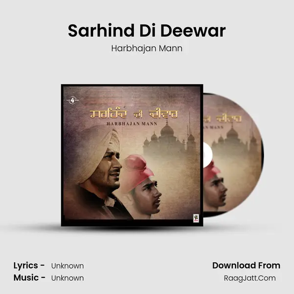Sarhind Di Deewar - Harbhajan Mann