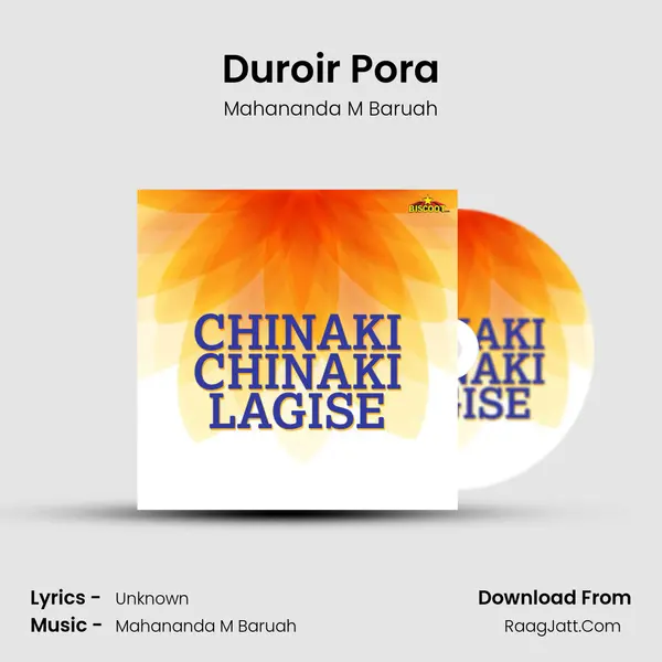 Duroir Pora MP3 Song by Mahananda M Baruah Cover