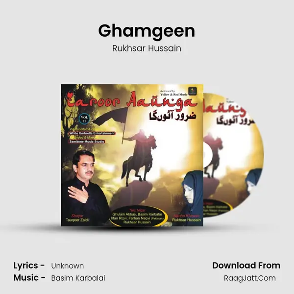 Ghamgeen mp3 song