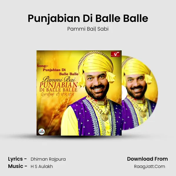 Punjabian Di Balle Balle MP3 Song by Pammi Bai| Sabi Cover