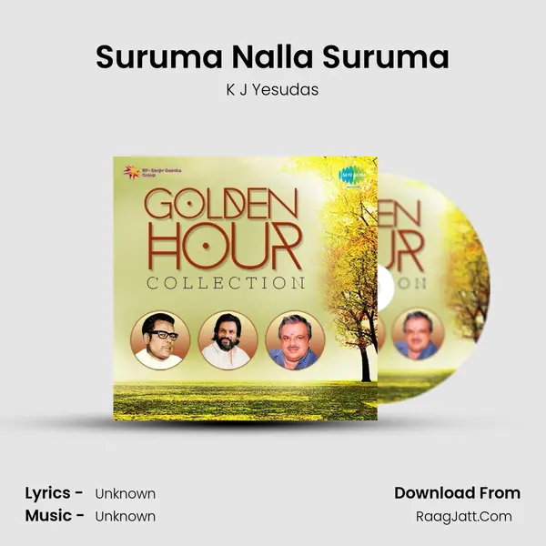 Suruma Nalla Suruma Cover