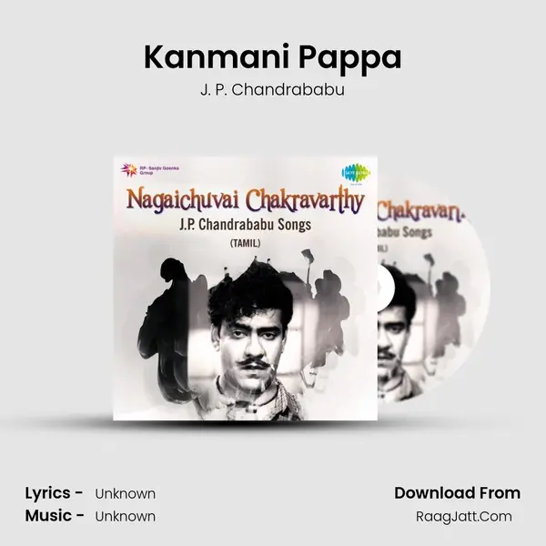 Kanmani Pappa Cover
