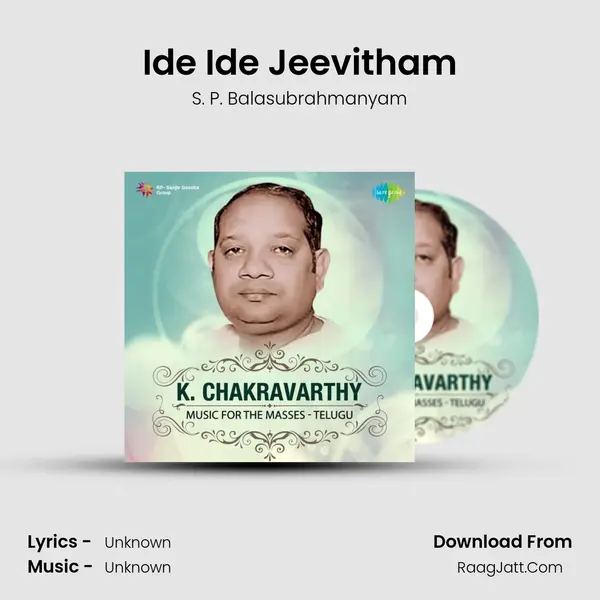 Ide Ide Jeevitham Cover