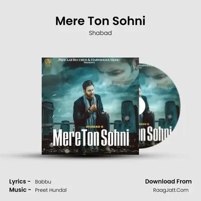 Mere Ton Sohni mp3 song