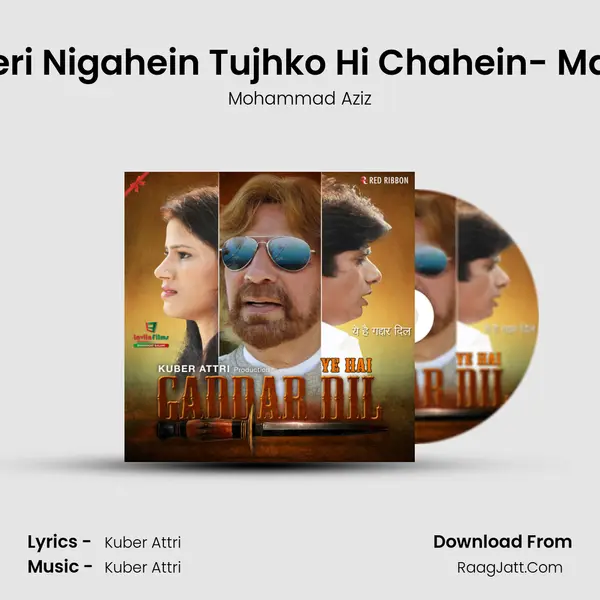 Meri Nigahein Tujhko Hi Chahein- Male MP3 Song by Mohammad Aziz Cover