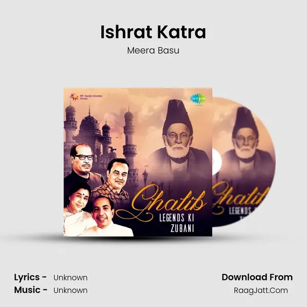 Ishrat Katra MP3 Song by Meera Basu Cover