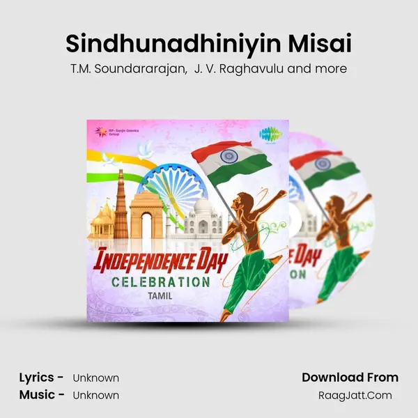 Sindhunadhiniyin Misai MP3 Song by T.M. Soundararajan Cover
