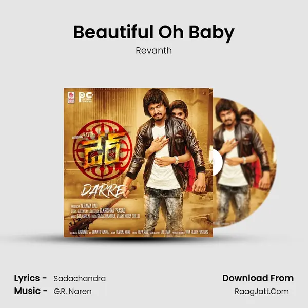 Beautiful Oh Baby MP3 Song by Revanth Cover