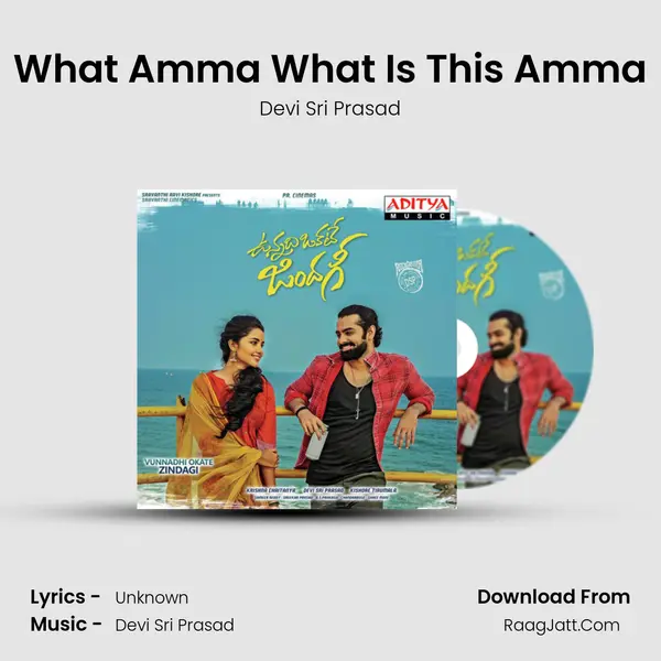 What Amma What Is This Amma MP3 Song by Devi Sri Prasad Cover