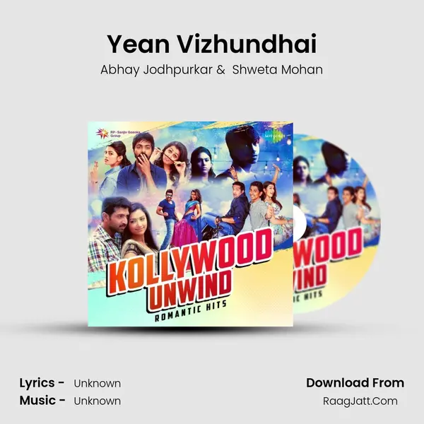 Yean Vizhundhai Cover