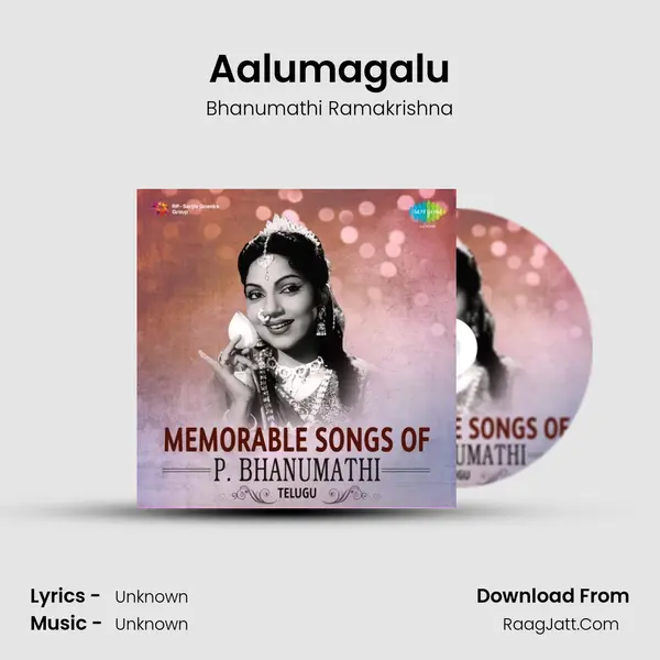 Aalumagalu Cover