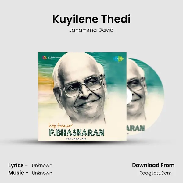Kuyilene Thedi MP3 Song by Janamma David Cover