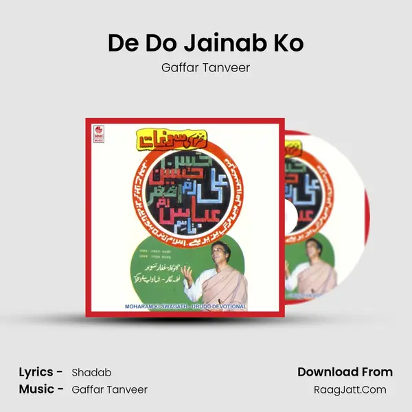 De Do Jainab Ko MP3 Song by Gaffar Tanveer Cover