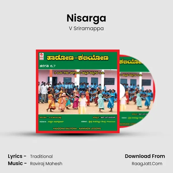 Nisarga MP3 Song by V Sriramappa Cover