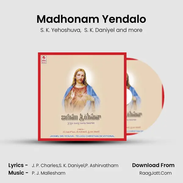Madhonam Yendalo MP3 Song by S. K. Yehoshuva Cover