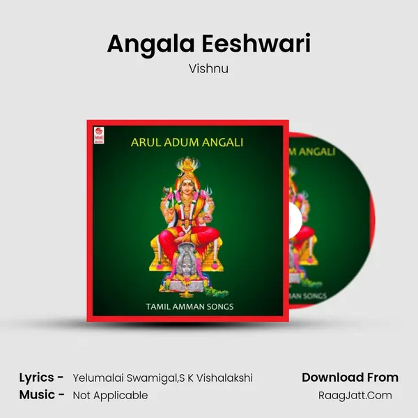 Angala Eeshwari Cover