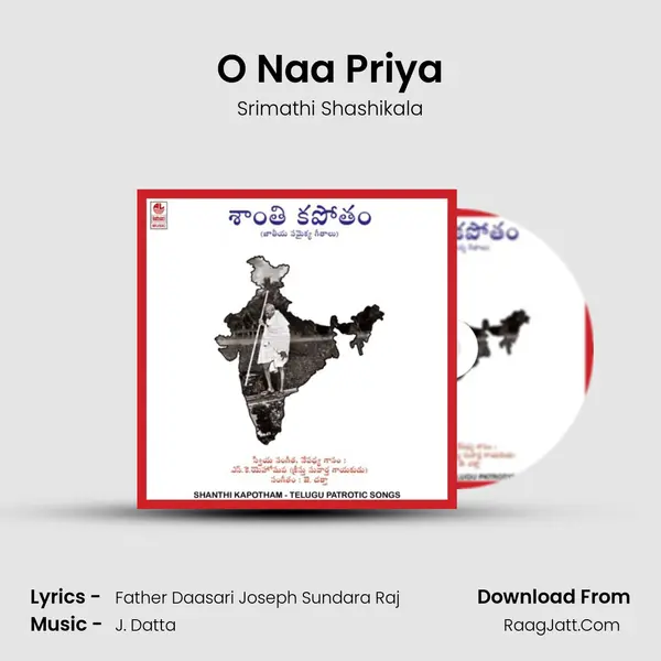 O Naa Priya MP3 Song by Srimathi Shashikala Cover