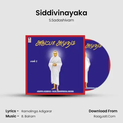 Siddivinayaka Cover